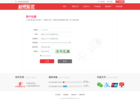 Kopianget Com At Website Informer Cc彩票 首页 Visit Kopianget