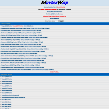 2016 telugu hd mobile movies download